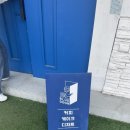 양주초등학교 | 양산카페 생딸기 케이크 맛집 블루도어