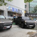 세모유통 이미지