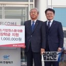 한림테크놀로지 이미지