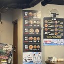 [부산 맛집] 동래 별난불닭 - 추억의 맛을 느끼고 싶다면 추천!/내돈내산 솔직 후기/가격,메뉴,주차,내부