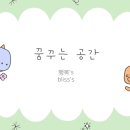 카페 아쥬르 이미지