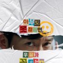 시민세탁소 이미지