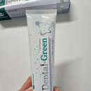 메디덴탈 솔루션 이미지