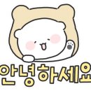 우진이발관