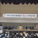 팝콘줄넘기점핑스쿨