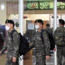 군장병안내소 세계일보