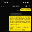 박대열 이미지