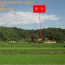 경기도 양평군 곡수초등학교 이미지