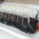 사과나무김밥집 이미지