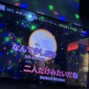 예봉중학교 | 따뜻한 연말🎄