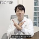 예젤의원 네이버블로그