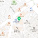 임성준신경외과 이미지