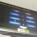 (주)부룡건설 | [강의후기] 2019.6.8 부룡님 가치투자반 1기 두번째 수업 - 진짜역세권, 가짜역세권