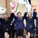 새로운미래