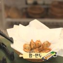 만두모바일 이미지