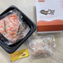 참좋은세상 주식회사 네이버블로그