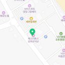 양양르부르낙산호텔운영법인