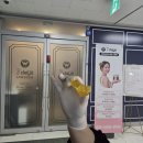 세븐데이즈슈가왁싱 오창점 | 오창 왁싱 추천[세븐데이즈 슈가왁싱 오창점] 주차 편한 왁싱샵