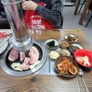 임씨네삼겹살