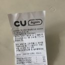 다율 상상 약국 이미지