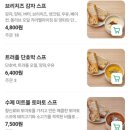 웨이프(WAYP) 이미지