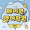돌미로5길 이미지