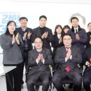 광주신용보증재단노동조합 이미지