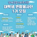 양재종합사회복지관 이미지