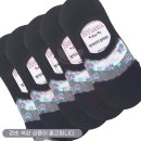 무궁화마트 이미지