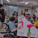 금촌요양원 이미지