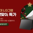 대원씨티에스(주) 이미지