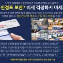 이마트24 R안산월피점 이미지