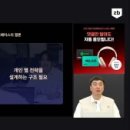 데이빗컴퍼니