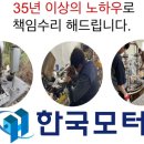 HP충북센타 이미지