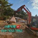 (유)금녕