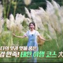 정원바지락칼국수 이미지