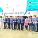 송용3리_마을회관 이미지