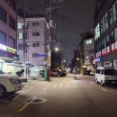 세븐일레븐 관악일등점 네이버블로그