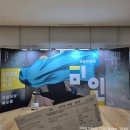 한국무용(작품) | 국립무용단 미인 국립극장 정보경 안무 한국무용 최호종 실물영접 후기 셔틀버스 정보