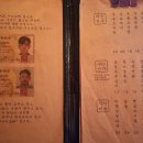아는오빠 이미지