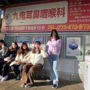 동양 합기도 체육관 이미지