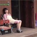 소길공간 민박 이미지