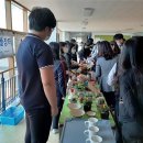 함평중학교 이미지