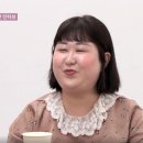 순자집 이미지