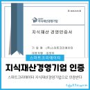 (주)스마트크리에이터 이미지