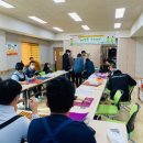 장애인체육재활센터 이미지