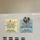 논실도자기 | 금산펜션 아이와 함께 방문한 논실펜션 너무 만족해요
