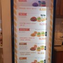 맘스터치월성본동점 이미지