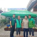 사랑의자전거 이미지