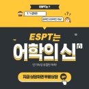 영원유동 이미지